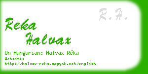 reka halvax business card