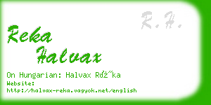 reka halvax business card